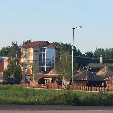 Gros Hotel - Leskovac Leskovac  Exteriör bild